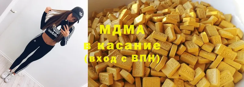 Где купить наркоту Соликамск Галлюциногенные грибы  COCAIN  МЕФ  Марихуана 