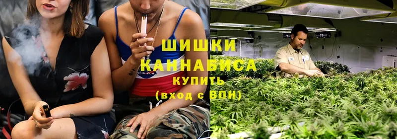 МАРИХУАНА Ganja  Соликамск 